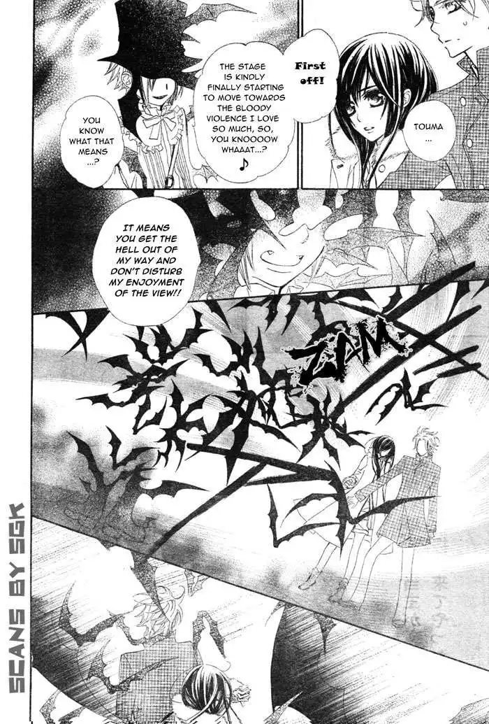 Vampire Knight Chapter 59 26